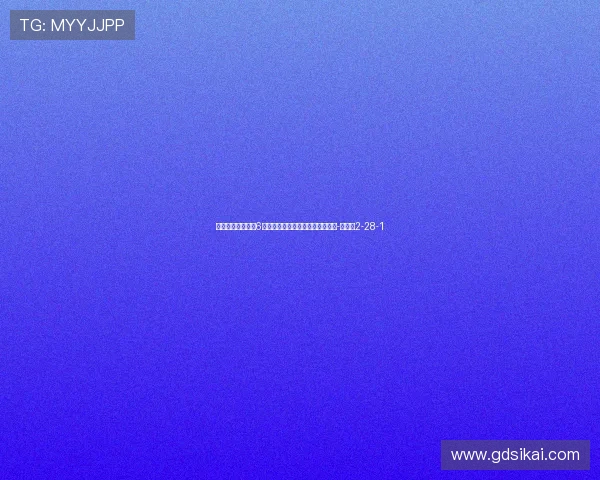 直播吧：中国女足6月两场国际邀请赛约战俄罗斯女足-直播吧2-28-1