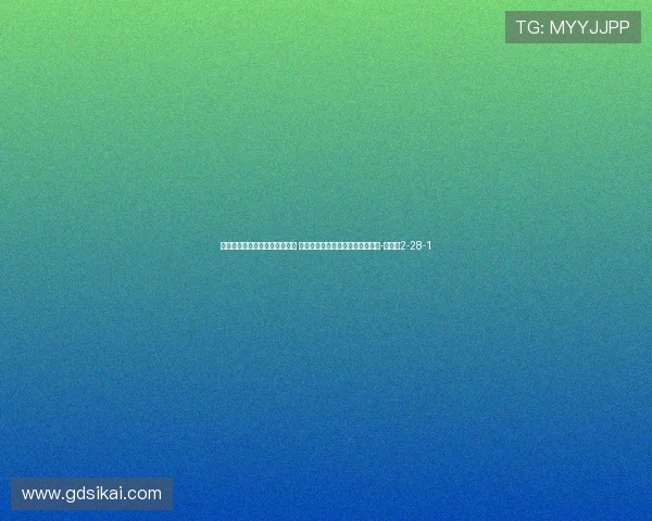 隆戈：米兰想出售埃斯图皮尼安 门德斯将巴黎前锋拉莫斯推给米兰-直播吧2-28-1