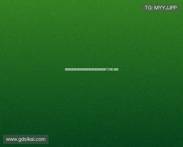 热刺顶薪！西蒙斯重伤后热刺无法交易，一旦降级周薪砍半至10万镑-直播吧