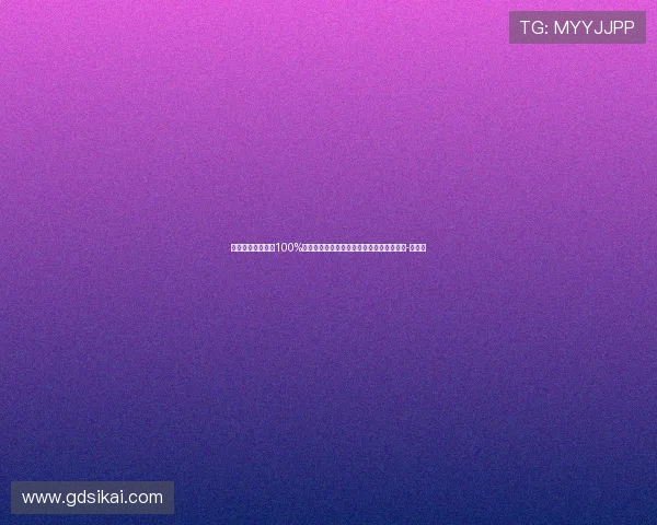 足球报：蒋光太未100%恢复最佳状态，能否保证长出场时间需确认-直播吧